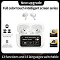 A9 Pro Touch Screen Wireless Airpods e-Multi Mart Zone